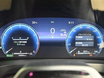 2023 Toyota ALPHARD — миниатюра 28