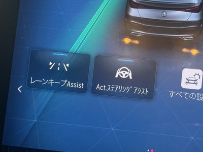 2023 Mercedes-BENZ GLC 缩略图 61