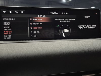 2021 Genesis GV80 缩略图 22