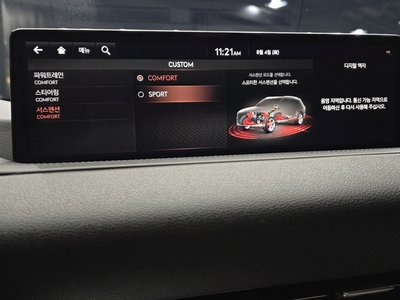2021 Genesis GV80 缩略图 29
