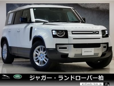 LAND ROVER DEFENDER - 2