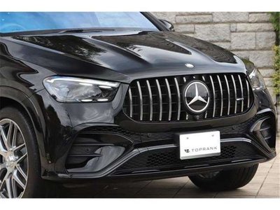 صورة مصغرة 23 لـ 2024 Mercedes-BENZ OTHERS