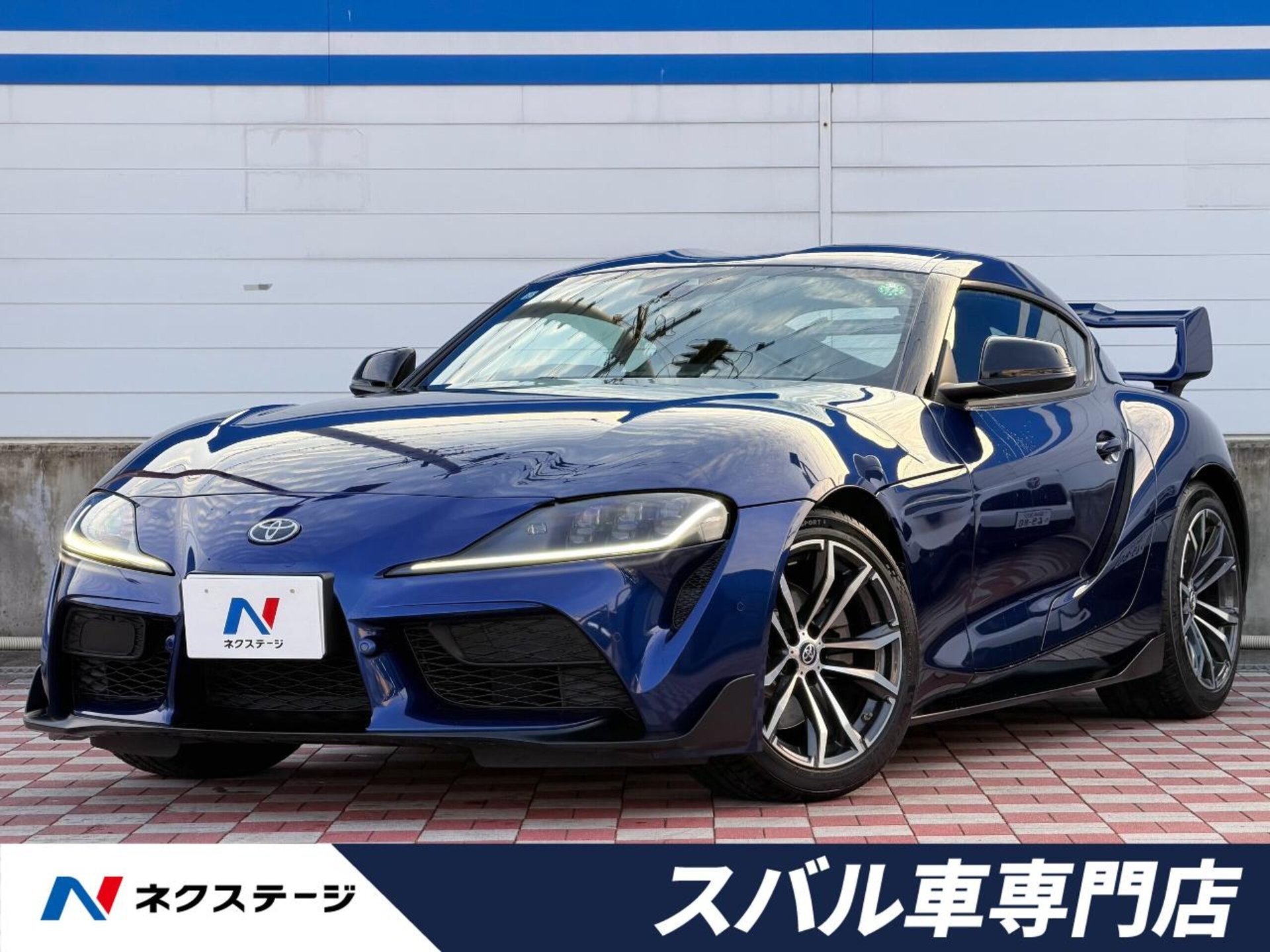 TOYOTA SUPRA - View 1