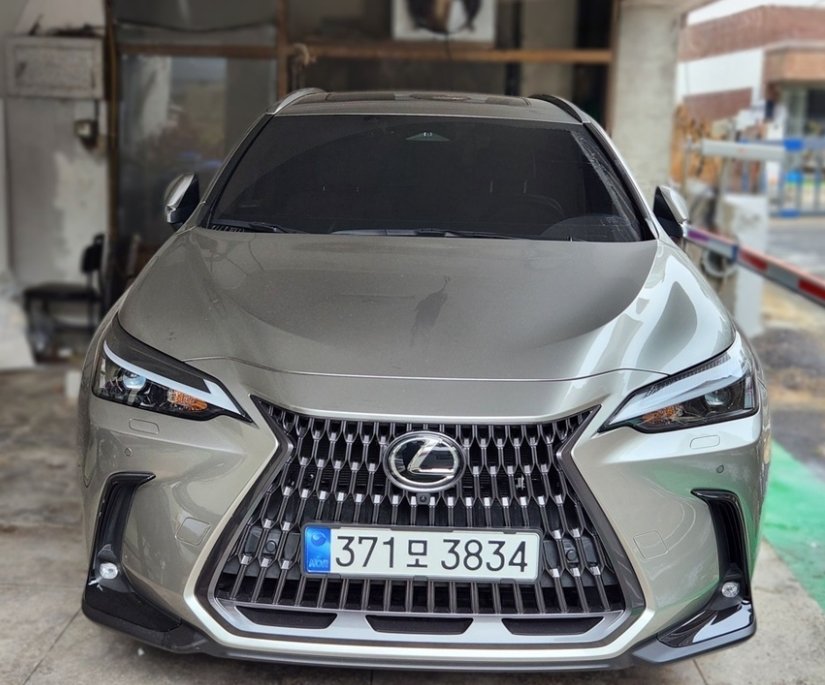 LEXUS NX - View 1