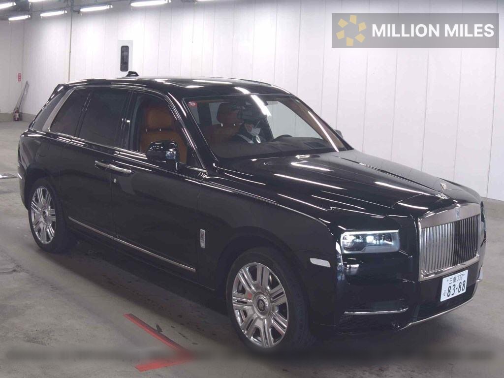 ROLLS ROYCE CULLINAN - View 1