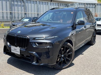 BMW X7 - 1