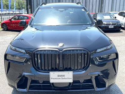 BMW X7 - 3