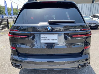 BMW X7 - 8