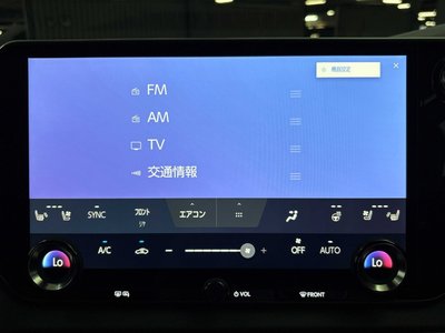 صورة مصغرة 19 لـ 2025 Lexus RX