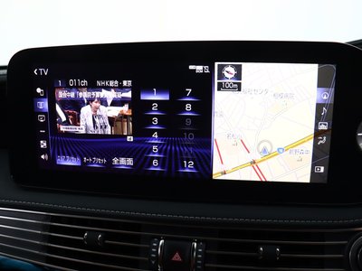 2021 Lexus LS — миниатюра 21