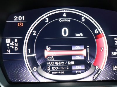 2021 Lexus LS — миниатюра 33