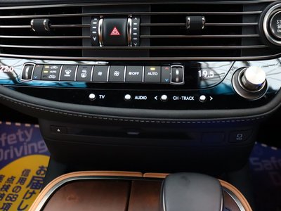 2021 Lexus LS — миниатюра 23