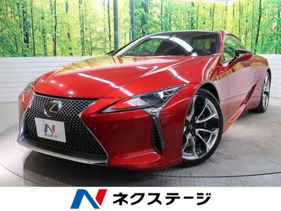 LEXUS LC