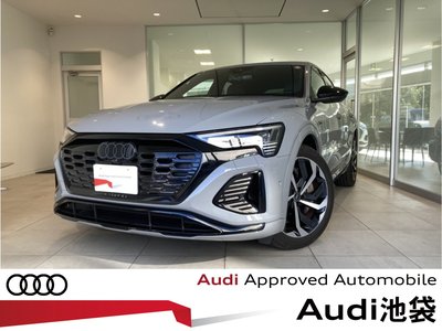 AUDI Q8 SPORTBACK E-TRON