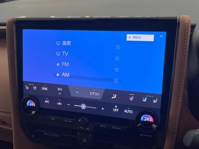 صورة مصغرة 34 لـ 2025 Toyota VELLFIRE