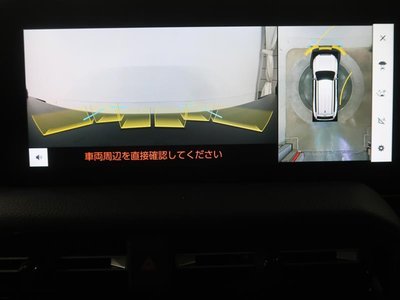 TOYOTA LAND CRUISER 250 - 6