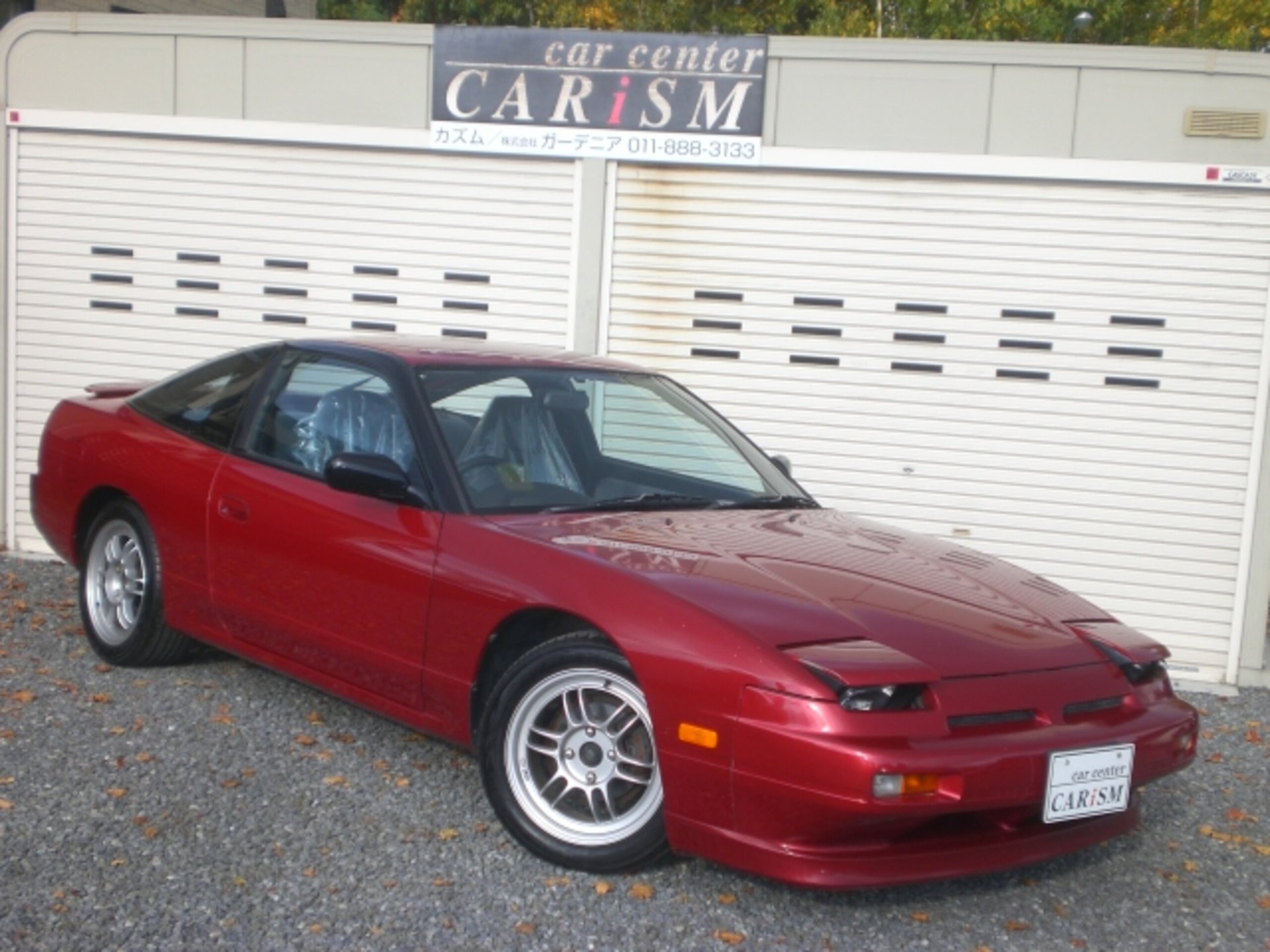 NISSAN 180SX - View 1