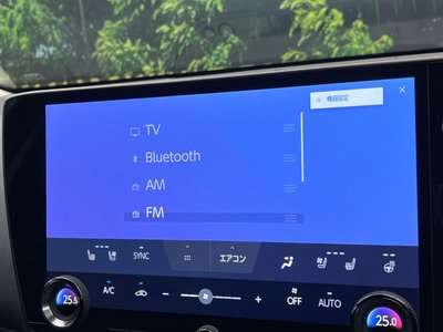 صورة مصغرة 66 لـ 2025 Lexus NX