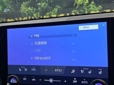 صورة مصغرة 67 لـ 2025 Lexus NX