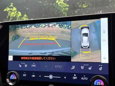صورة 6 لـ 2025 Lexus NX