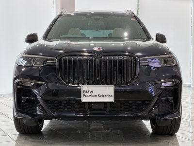 BMW X7 - 2