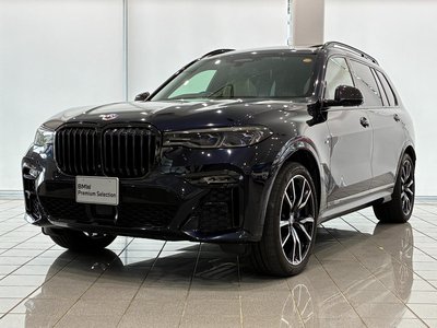 BMW X7 - 1