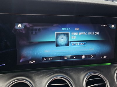 2022 Mercedes-BENZ E-CLASS — миниатюра 23