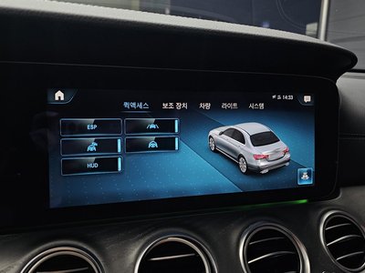 2022 Mercedes-BENZ E-CLASS — миниатюра 22
