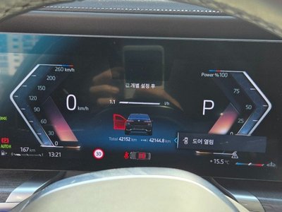 2024 BMW 7 SERIES photo 8