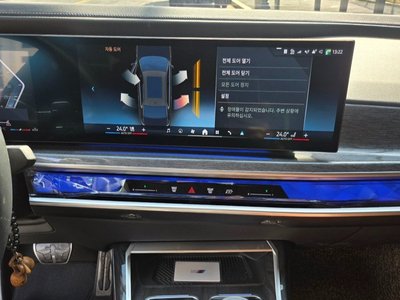 2024 BMW 7 SERIES thumbnail 11