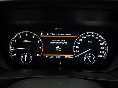 2020 Genesis G90 photo 8