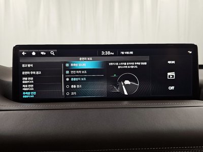 2023 Genesis GV80 thumbnail 16