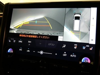 2023 Toyota ALPHARD — фото 9