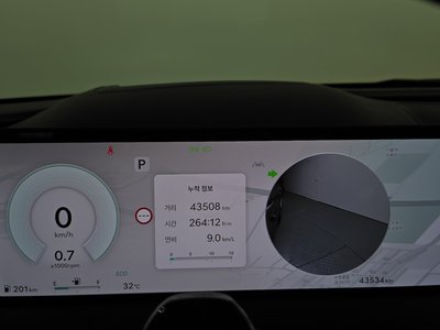 2024 Genesis G80 (RG3) 缩略图 11