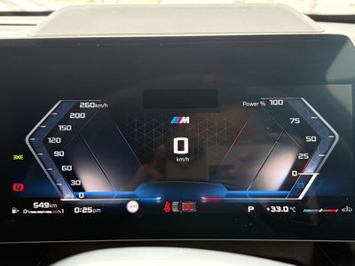 2025 BMW X1 — миниатюра 37
