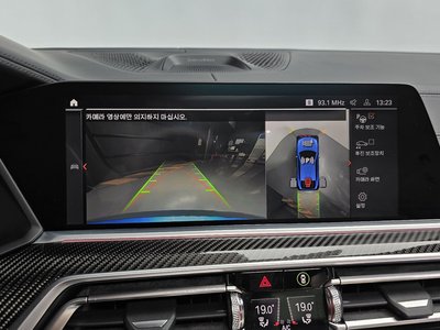 2020 BMW X6 — миниатюра 21