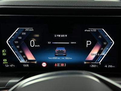 صورة 4 لـ 2023 BMW I7