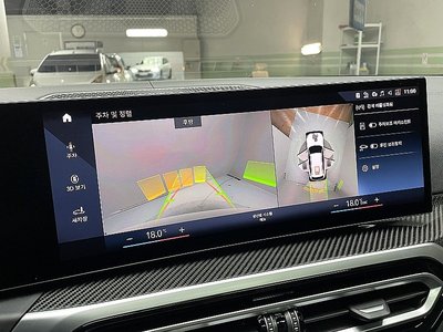 2023 BMW 3 SERIES 缩略图 15