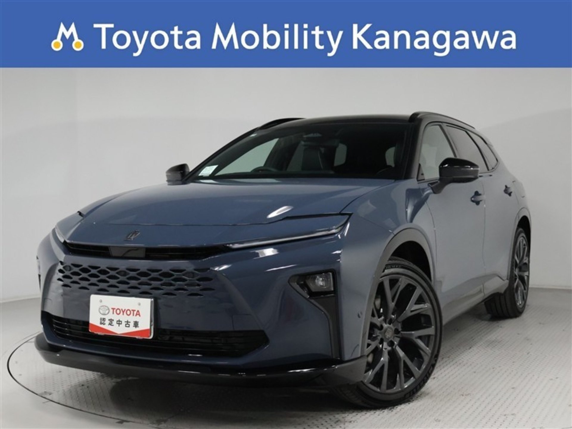 TOYOTA CROWN ESTATE - View 1