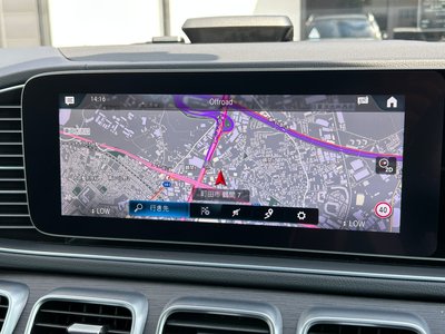 صورة مصغرة 35 لـ 2021 Mercedes-BENZ GLS