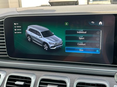 صورة مصغرة 37 لـ 2021 Mercedes-BENZ GLS