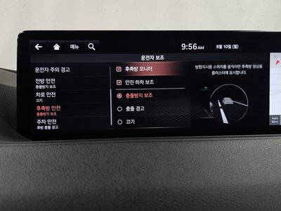 2020 Genesis G80 (RG3) — миниатюра 16