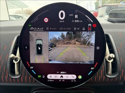 MINI MINI COUNTRYMAN - 4