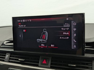 2024 AUDI RS4 AVANT 缩略图 36