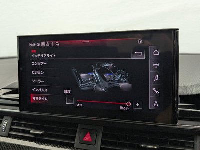 2024 AUDI RS4 AVANT 缩略图 37
