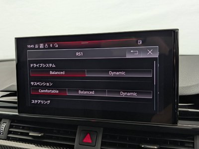 2024 AUDI RS4 AVANT 缩略图 34