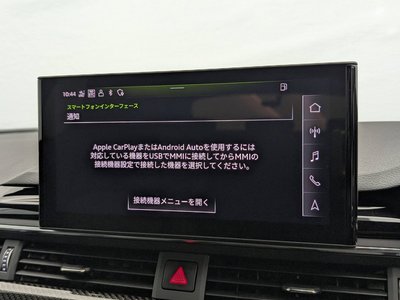 2024 AUDI RS4 AVANT 缩略图 32