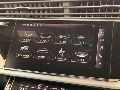 2026 AUDI Q7 缩略图 38