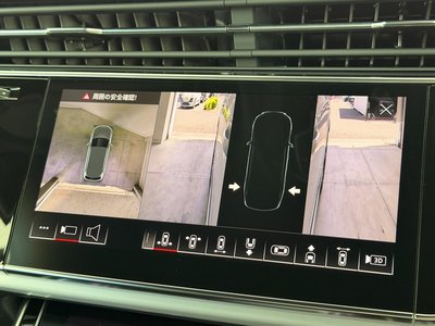 2026 AUDI Q7 缩略图 53