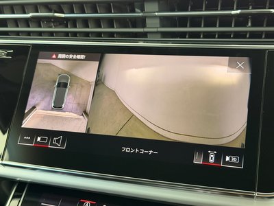 2026 AUDI Q7 缩略图 47